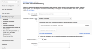 remarketing adwords